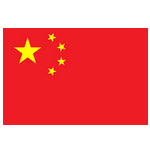 中国香港